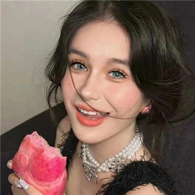 Erina Gudono profile picture